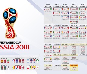 世界杯赛事竞猜平台-枫叶军团主场誓师，备战十六强赛暗藏优势